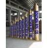 Buy cheap QL 60 Down The Hole Hammer With Foot Valve 1200mm for Water Well Drilling from wholesalers