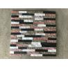 Buy cheap Mulit Color Quartzite Interior Stone Veneer Panels For Fireplace from wholesalers