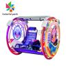 Buy cheap Theater Coin Pusher Arcade Machine 360 Degree Rotating Wheel Happy Leba Car Chair Swing Car from wholesalers