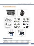 Professional Spring Machine Cutting Forming Bending Tools For Springs
