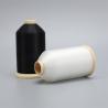 Buy cheap 0.08mm 60D Nylon Monofilament Yarn Sewing Thread Yarn Filament FDY from wholesalers