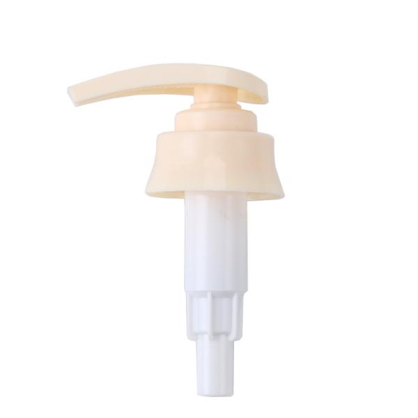 Buy cheap Customizable 2.3g Dosage PP Plastic Lotion Pumps For Washing from wholesalers