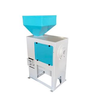 Buy cheap Household Multifunctional Rice Milling Machine from wholesalers
