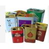 Buy cheap 250ml 20L Metal Cooking Tin Container Food Packaging Cans Dangerous Goods Packaging from wholesalers