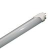 Buy cheap T8 led tube light 900mm from wholesalers