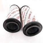 HYDAC 0075 R 010 ON Hydraulic Filter Elements 1263493 High Pressure Stainless