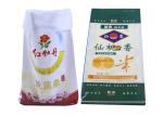 5Kg 25Kg Bopp Laminated PP Woven Rice Bags 50Kg Rice Packaging Bags Manufacturer