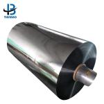 Buy cheap Soft Hardness Pure Silver Metallized PET Film Aluminized Mylar Film for Multiple Extrusion from wholesalers