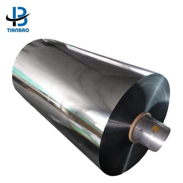 Buy cheap Soft Hardness Pure Silver Metallized PET Film Aluminized Mylar Film for Multiple Extrusion from wholesalers