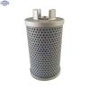 Buy cheap 316 Stainless steel wedge wire wound well screen fish river water intake from wholesalers
