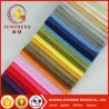 Buy cheap 2018 knitting factory directly knitting velvet checked fabric bonded with tc fabric for sofa and furniture from wholesalers