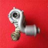 Buy cheap K04 Billet Wheel Turbocharger For Audi VW Seat Skoda 1.8L from wholesalers