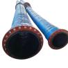 Buy cheap Malay Pipe Dredge Pipe Piling Powder Fittings 10-21 Bar from wholesalers