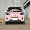 Buy cheap Chery Pure Electric 2023 251KM Reai Revised Max Speed 100KM/H Fast Charge Mini Car from wholesalers