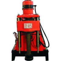 Buy cheap XY-4-5 Hydraulic Engineering Drilling Rig / Water Well Drilling Machine product