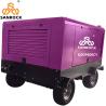 Buy cheap Manufacturer Screw Air Compressor Mining Diesel Engine Screw Air Compressor Machine from wholesalers