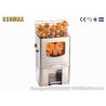 Buy cheap 220V 5kg Commercial Orange Juicer Machine / Orange Juice Squeezer for Household from wholesalers