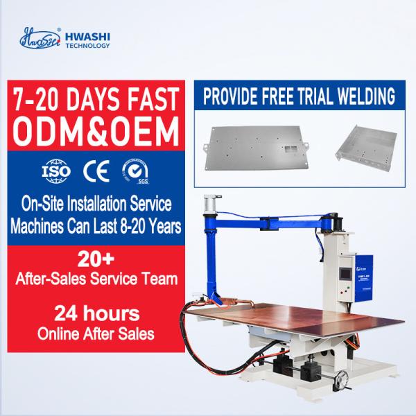 Buy cheap HWASHI Flexible Arm Spot Welding Machine For Copper Aluminum Carbon Steel Stainless Steel from wholesalers
