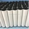 Buy cheap Vacuum Pump Exhaust Filter Air Oil Mist Separator Element 0532140160 0532.140.160 from wholesalers