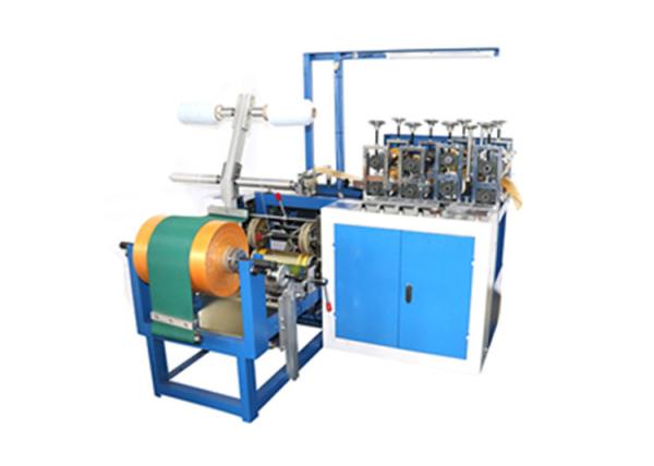 Buy cheap High quality Automatic plastic PE shoe cover making machine from wholesalers