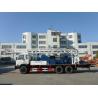Buy cheap DONGFENG TRUCK 6X4 300m Truck Mounted Drilling Rig from wholesalers
