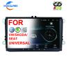 Buy cheap Professional Volkswagen DVD Player Bluetooth Navigation In Dash Touch Screen Radio from wholesalers