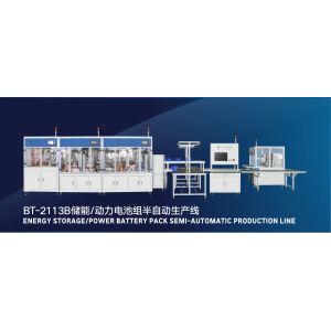 Buy cheap Customized AC380V Lithium Battery Making Machine Complete Turnkey Solution from wholesalers
