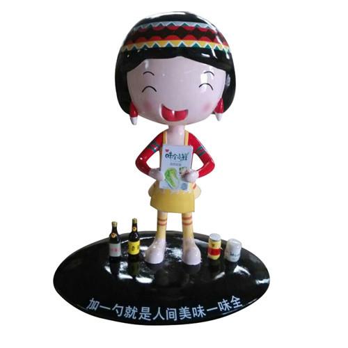 Buy cheap Brand Image Custom Fiberglass Sculptures Indoor Decorative Doll Toy Figurine from wholesalers