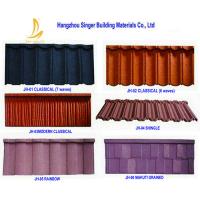 Buy cheap color steel roof tile product