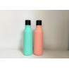 Buy cheap Green 150ml HDPE Plastic Cosmetic Bottles With Screw Cap from wholesalers