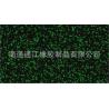 Buy cheap Green flecks vulcanized environmental epdm rubber floor mat/roll from wholesalers
