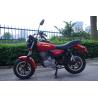 Buy cheap Adventure motorcycle street bike 150cc from wholesalers