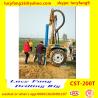 Buy cheap China Cheapest Good Quality Tractor Mounted Mobile Water Well Drilling Rig For 300m Depth from wholesalers