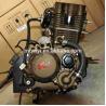 Buy cheap Dimension mm 358*355*457 Gasoline Engine Accessories for Kick Start Chongqing Loncin 300cc from wholesalers