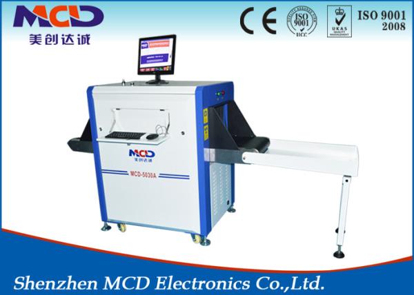 Buy cheap MCD -6550 Airport X ray Scanner , X ray Baggage Scanner 34mm steel Penetration from wholesalers