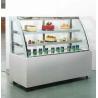 Buy cheap Commercial Pastry Display Case Air Cooling from wholesalers