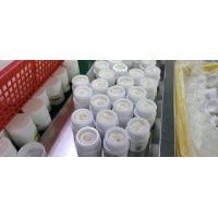 Buy cheap 20g Eyecare Cosmetics Protein Firming And Lightening Fine Lines Moisturizing Eye product