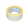 Buy cheap Double Sided Customized Yellow Waterproof For Fixing Carpet Edge Banding Tape from wholesalers