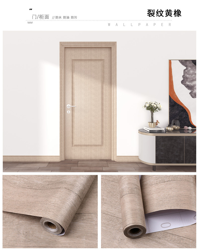 Commerce 10m Length Gray Color 3D Wood Grain Adhesive Wall Stickers Wallpaper Easy to Install