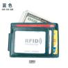 Buy cheap Debossed EN17 PU Card Holder Credit ID Card RFID Blocking Leather BM from wholesalers