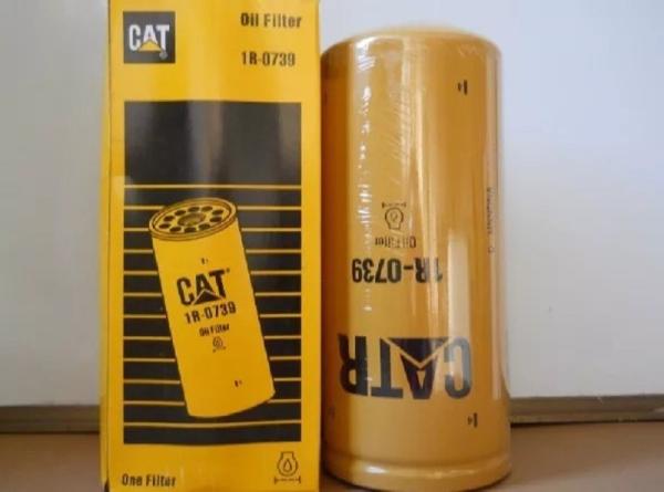Buy cheap Fuel Caterpillar Filter Original Color 1R0739 Diesel Engine Replacement Parts from wholesalers