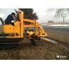 Buy cheap tree mover machine price manufacturer address how much money, tree digging machine moving tree machine manufacturer from wholesalers