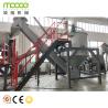 Buy cheap Shredder Recycling Crushing Machine PET Water Bottle Washing Line from wholesalers