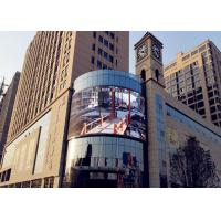 Buy cheap Aluminum Waterproof Curved LED Display P6 mm Outdoor LED Message Board product