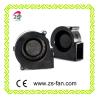 Buy cheap 50mm 5v-48v dc blower mini fan 50*50*15mm 5000RPM electric blower from wholesalers