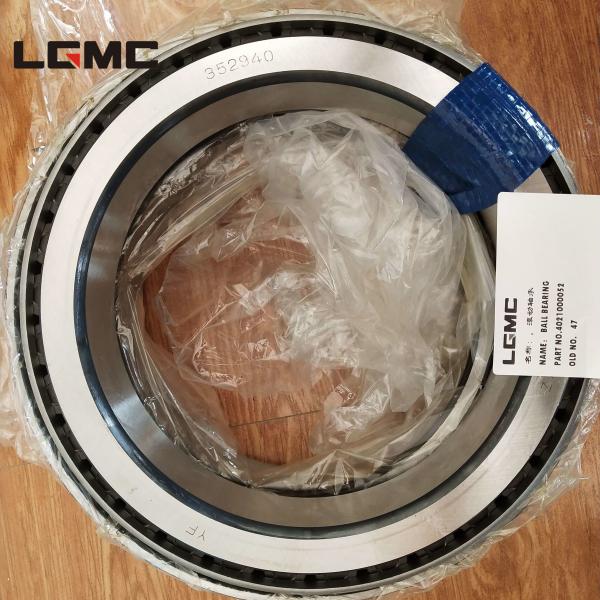 Buy cheap 4021000052 Road Roller Bearing / Rolling Element Bearing Acid Resistance from wholesalers