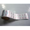 Buy cheap Gloosy Silver Printed Packing Tape Duty - Free Label For Industrial from wholesalers
