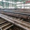 Buy cheap AMS 5629 Metal Flat Bar from wholesalers