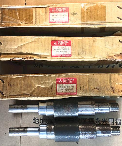 Buy cheap Mitsubishi Diesel engine parts, shalf for water pump for Mitsubishi ,37145-51200,36245-00200,37145-31200,37545-30400 from wholesalers