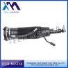 Buy cheap Mercedes W221 Right Active Body Control ABC Hydraulic Shock Absorber 2213208013 from wholesalers